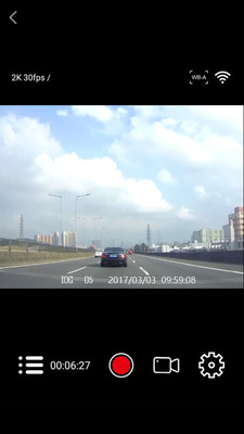WanCam智能行车最新手机版3