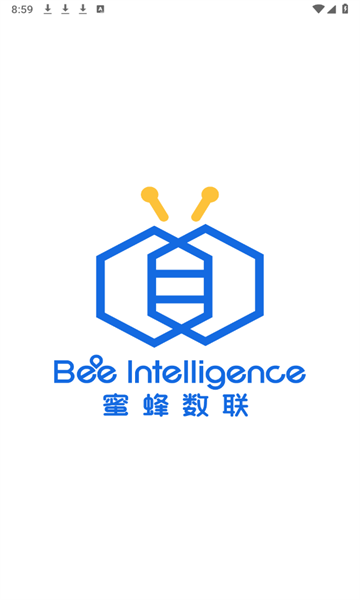 蜜蜂数联软件截图0