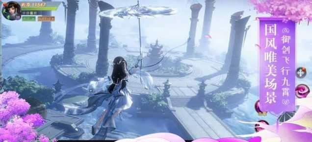 恐怖躲猫猫2手机版