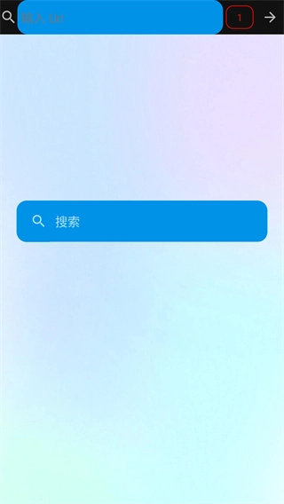 吃掉内存2图4