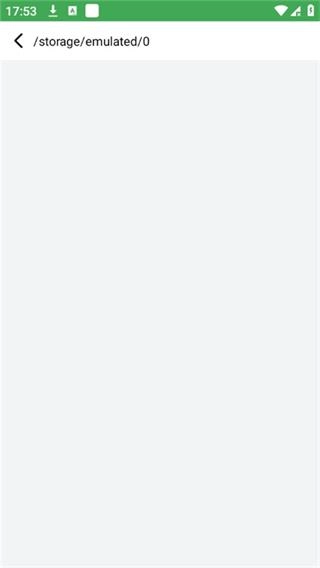 野草助手手机版截图5