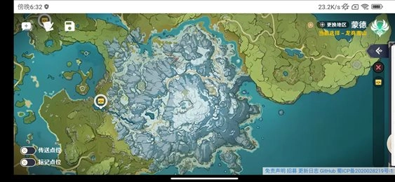 空荧酒馆手机版