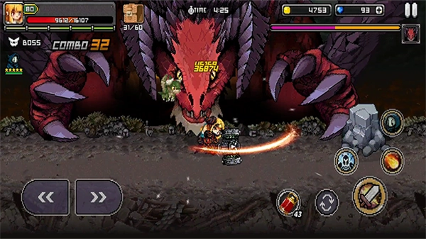 最终命运超越世界的尽头(2)