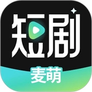 麦萌短剧