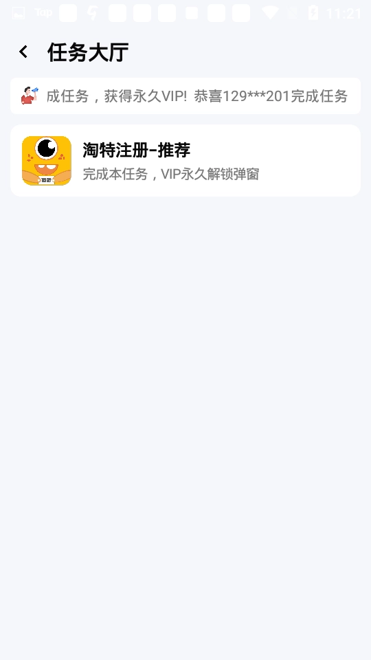 xl6666cn画质怪兽