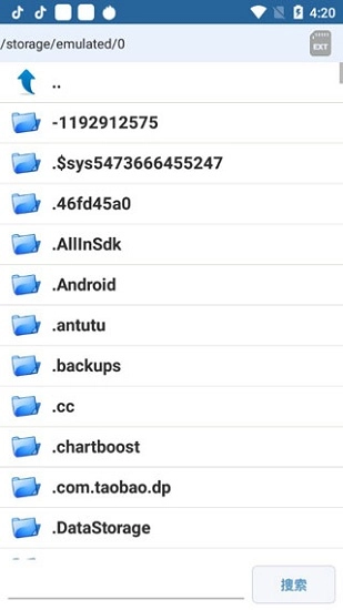 apk编辑器中文版2