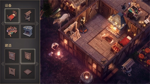 黑暗幻想生存图3