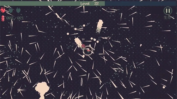 黎明前20分钟图5