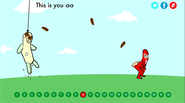 大便超人手机版1