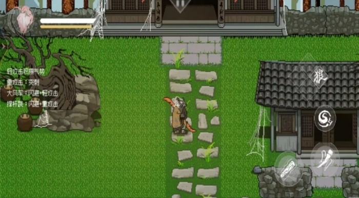 像素大闹天宫游戏图1