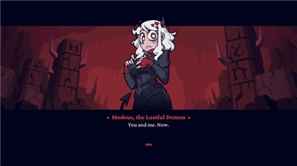 地狱把妹王中文版图4