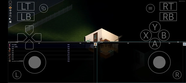 僵尸毁灭工程图5