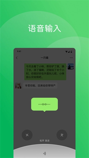 微信图3