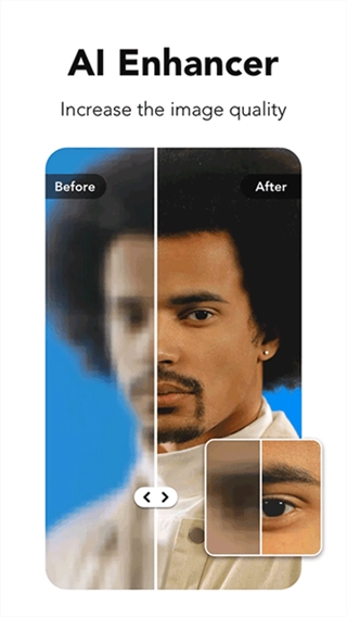 专业照片编辑器截图2