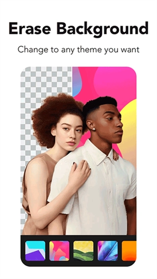 专业照片编辑器截图1