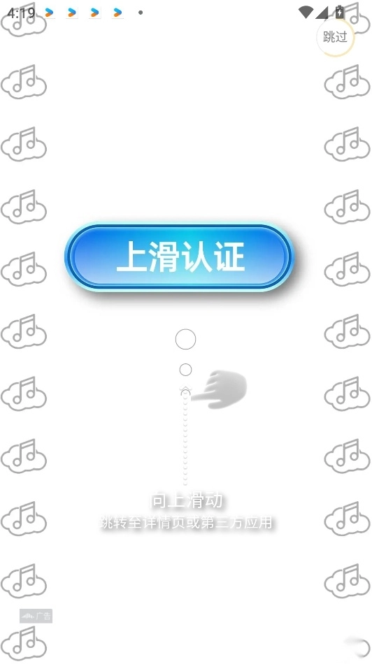 REME次元【更新】(3)