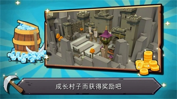 随机合并塔防(4)