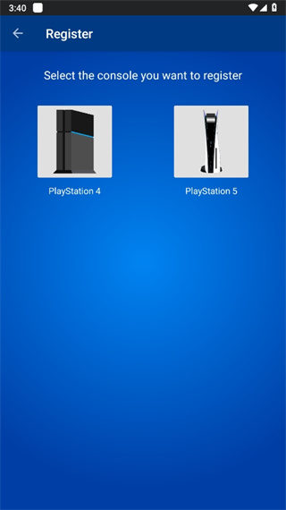 PSPlay注册步骤2：选择PlayStation 4选项