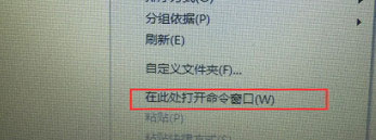 ADB驱动文件放置操作示意图