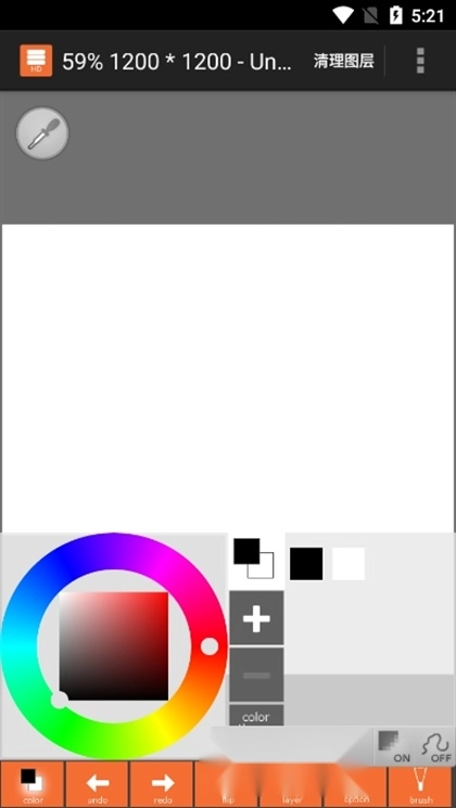 layertouh汉化版图2