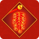 电子鞭炮模拟器中文版