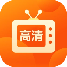 野火直播电视版