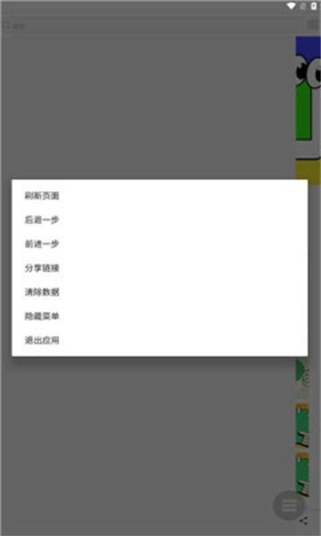 知音资源库【02-19更新】3