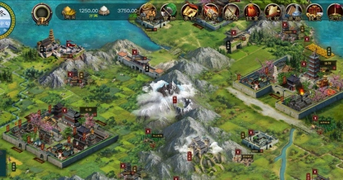 华夏宏图2最新版图1