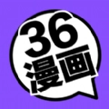 36漫畫(huà)正版