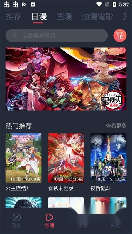 万能囧次元【更新】图2