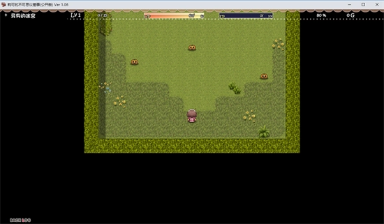 every proxy安卓版3