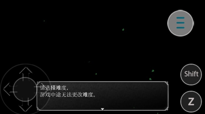 魔女之家mv重制版图2