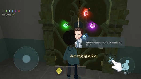 恐怖躲猫猫2无广告