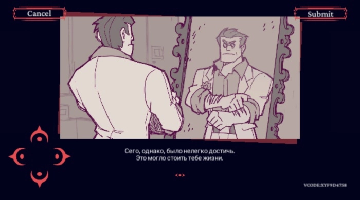 地狱把妹王游戏图4