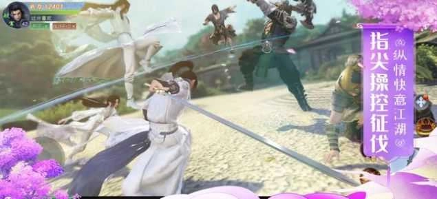 恐怖躲猫猫2手机版