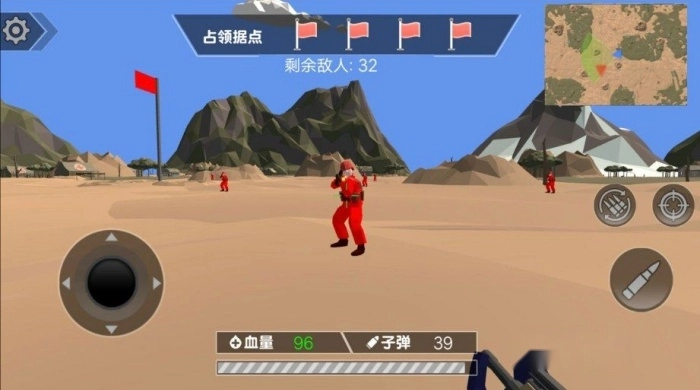 弹无虚发大作战游戏图2