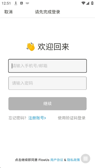 知音资源库【02-19更新】4