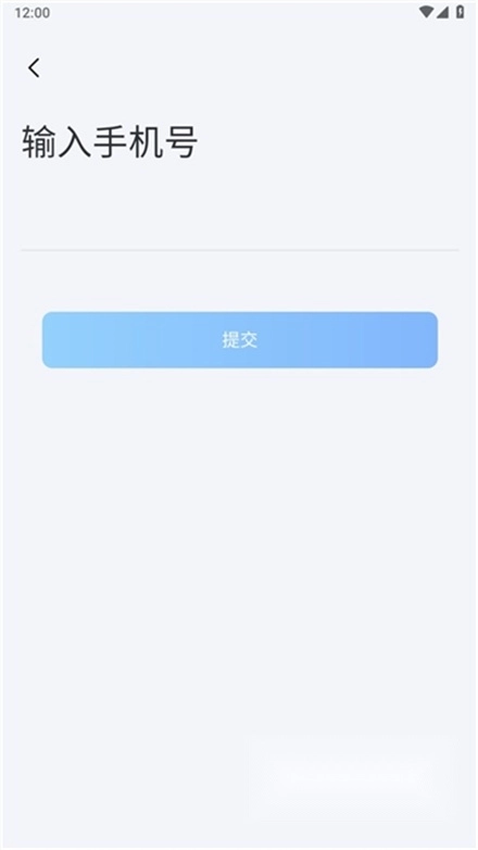 魔音工坊免费版截图1