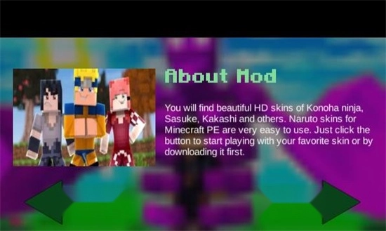 好猫加速器永久免费版1