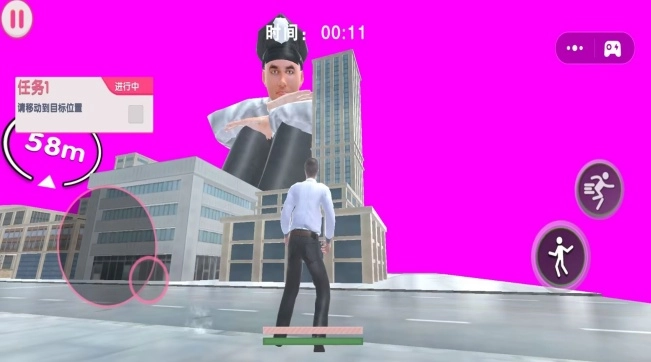 巨人模拟城市破坏游戏图1