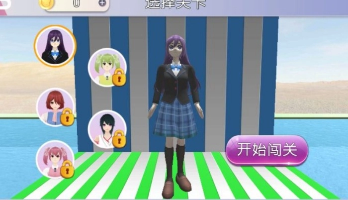 全民跑酷勇者游戏图3