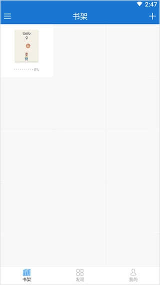 Anyview阅读器2026