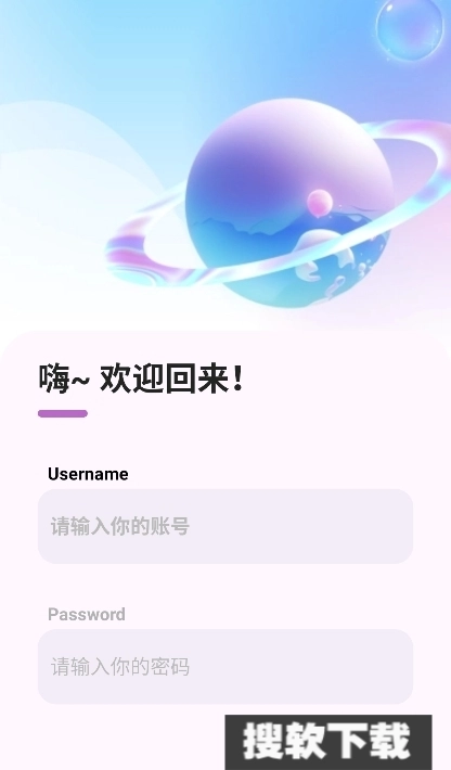 简妙匣工具箱【03-05】