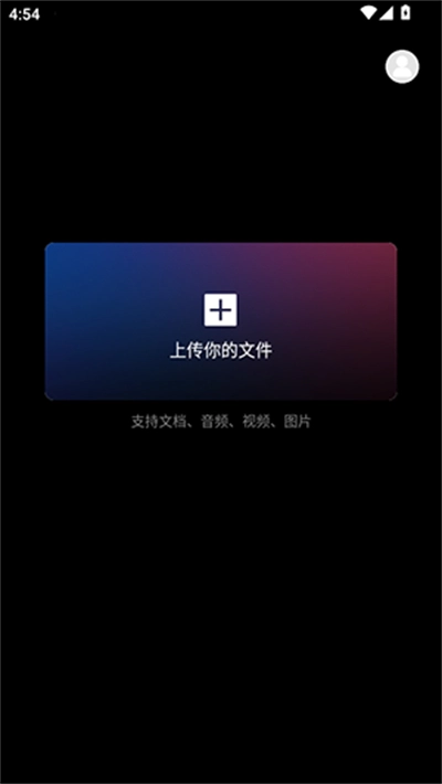 文件Ai处理【更新】(3)