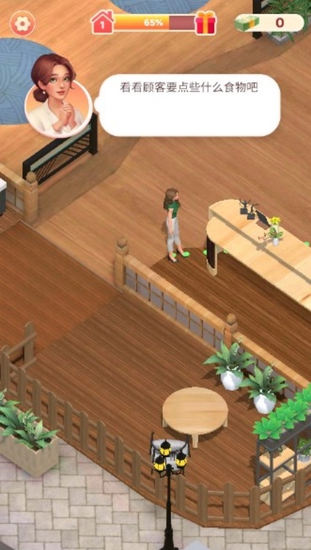 小镇餐厅游戏截图0
