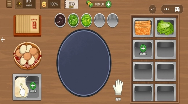 路边摊模拟器游戏图2