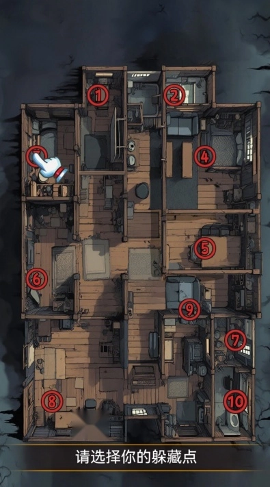 逃脱挑战达人游戏图3