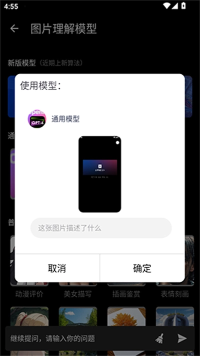 文件Ai处理【更新】(2)
