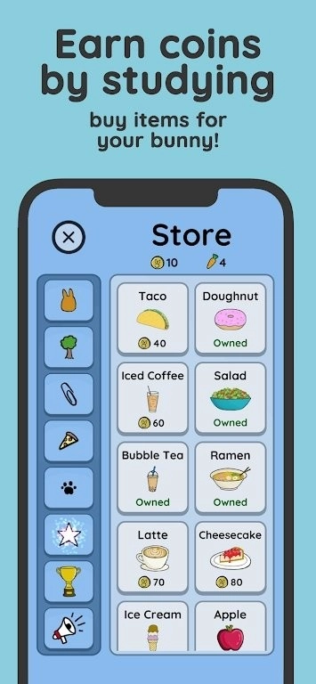 study bunny中文版圖2