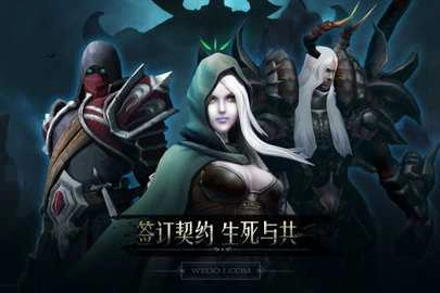 黑暗城堡2026图3